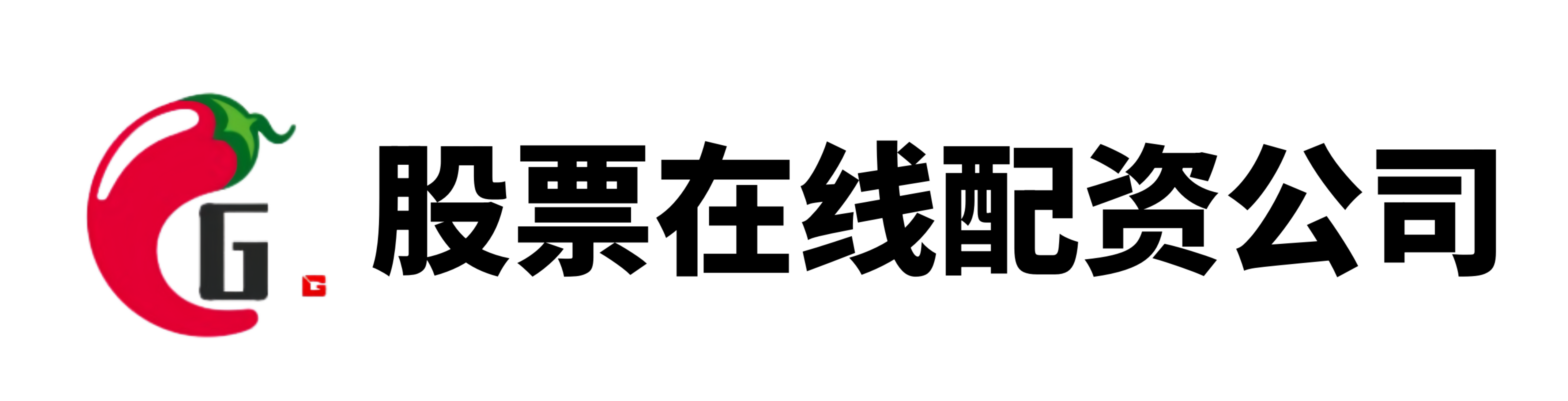 万隆优配